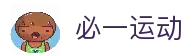 客户端下载